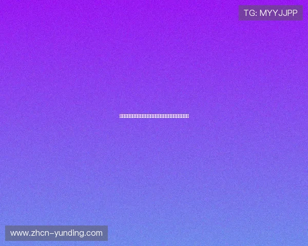 云顶集团电子首页官网多渠道推广活动助力玩家赢取丰富奖励 云顶集团电子首页官网多渠道推广活动助力玩家赢取丰富奖励