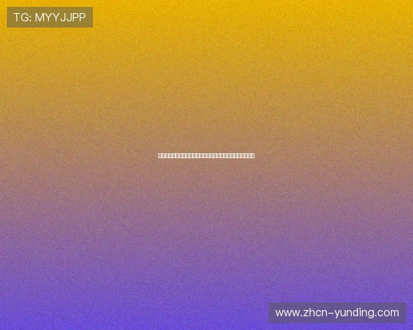 云顶集团的企业背景和发展历程详细介绍以及其在行业中的地位