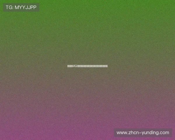 全面解析AG竞咪百家乐的规则与策略让你在游戏中稳操胜券 全面解析AG竞咪百家乐的规则与策略让你在游戏中稳操胜券