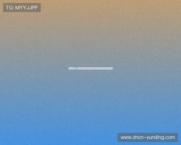 如何进行bb视讯维护以保障用户体验和平台安全的详细操作指南 如何进行bb视讯维护以保障用户体验和平台安全的详细操作指南