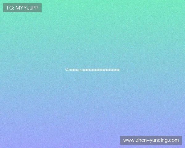 AG真人百家家乐app官方下载安全稳定,最新版本免费下载体验高品质娱乐 AG真人百家家乐app官方下载安全稳定,最新版本免费下载体验高品质娱乐